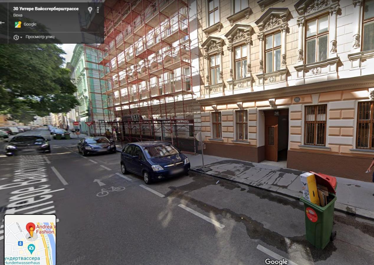 Room With Privat Shower In 3 Rooms Apartment Wien Exteriör bild